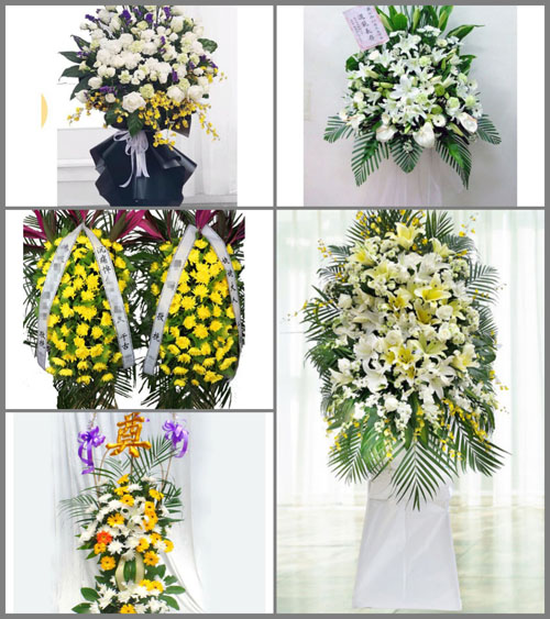 贵州毕节市织金县三塘镇布利村白事花篮预定